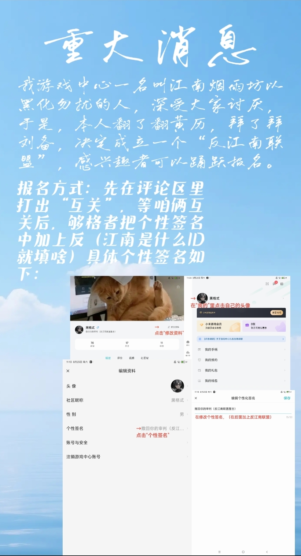 给个面子，看一眼吧，感兴趣的试一试吗？