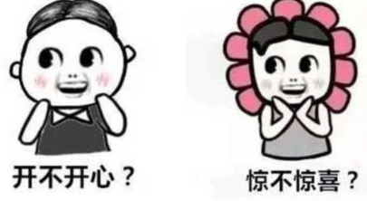 【第一期】大佬互助计划！投稿赢精美周边