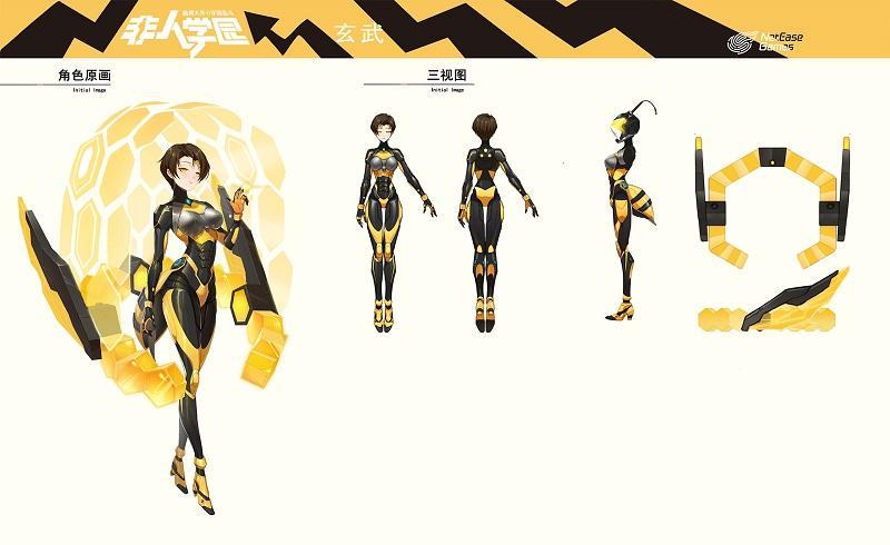 女王机械蜂 《非人学园》玄武限定时装上线