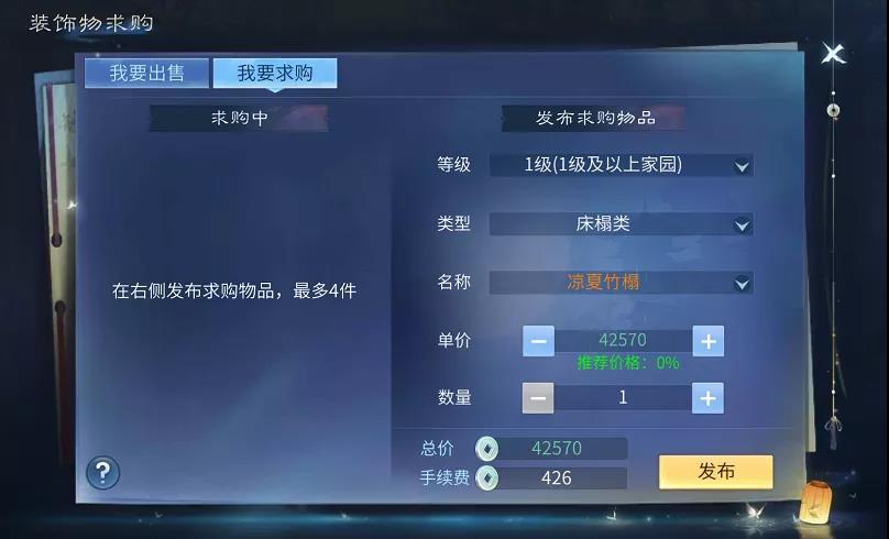 震惊！手游菌公然散播谣言快来拆装吧！
