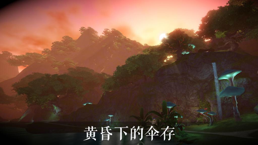 7,迷雾湿地-不老神泉迷雾湿地神秘的不老神泉就隐藏在这片地区的深处.