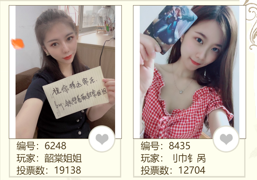 硬核手游女玩家这么惊艳？ 《猎魂觉醒》女神评选火爆进行！