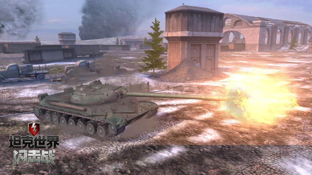 炮声隆隆闹新年《坦克世界闪击战》C系收藏战车登录国服！ 