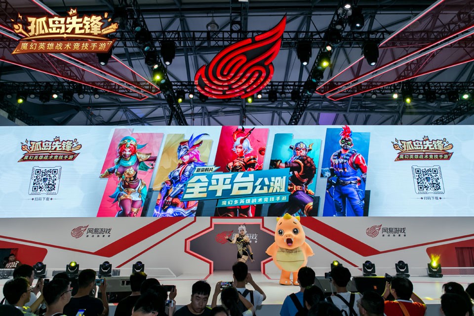 ​周年庆登录有礼！《孤岛先锋》即将亮相2020 CJ