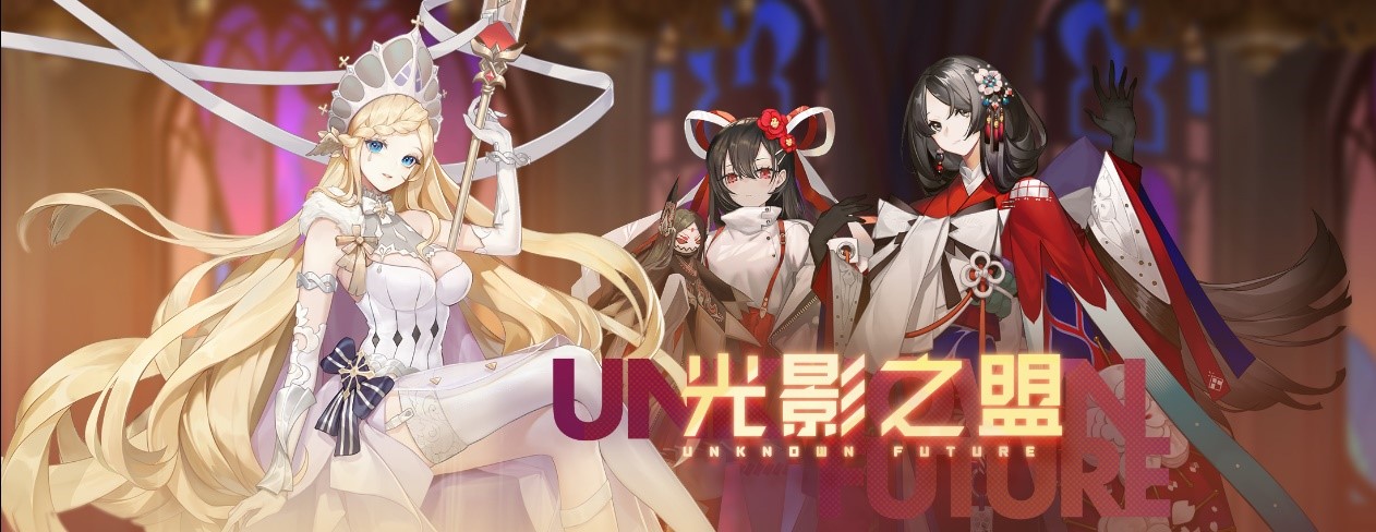 《黑潮之上》公测福利全解析！一篇教你一网打尽