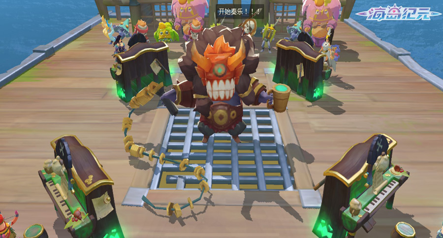 ​寻宝之旅 乐趣满满！《海岛纪元》新版本趣味活动探秘