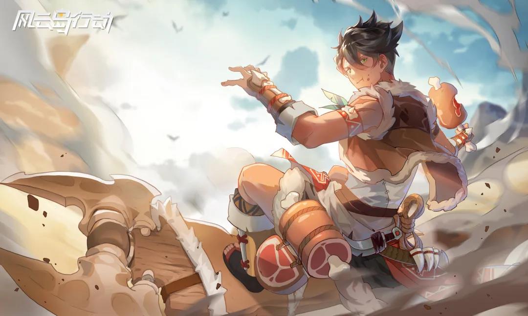 ​赛季末狂欢，武器大放送！S4最后一期“白给”活动来咯！