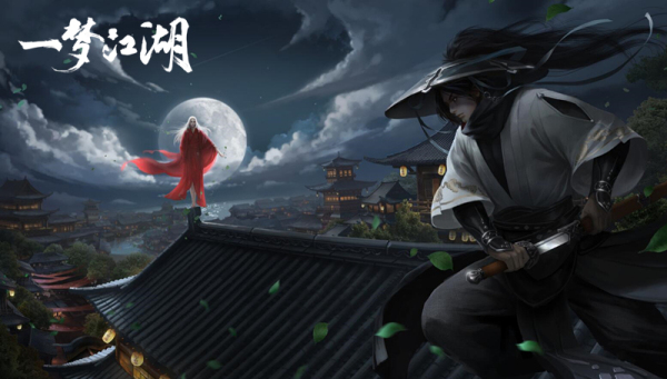 《一梦江湖》帮战新系统首曝 全服联赛来袭 