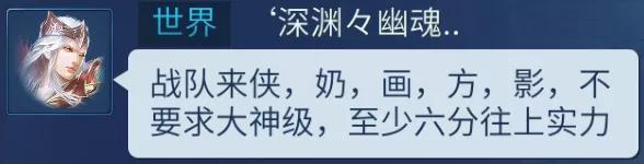 开赛前才刚建队？看看人家战术都早就规划好了！