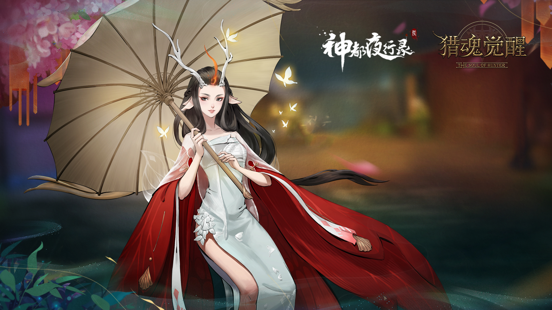 限定称号、变异猎魂 参与《猎魂觉醒》女神评选福利多！