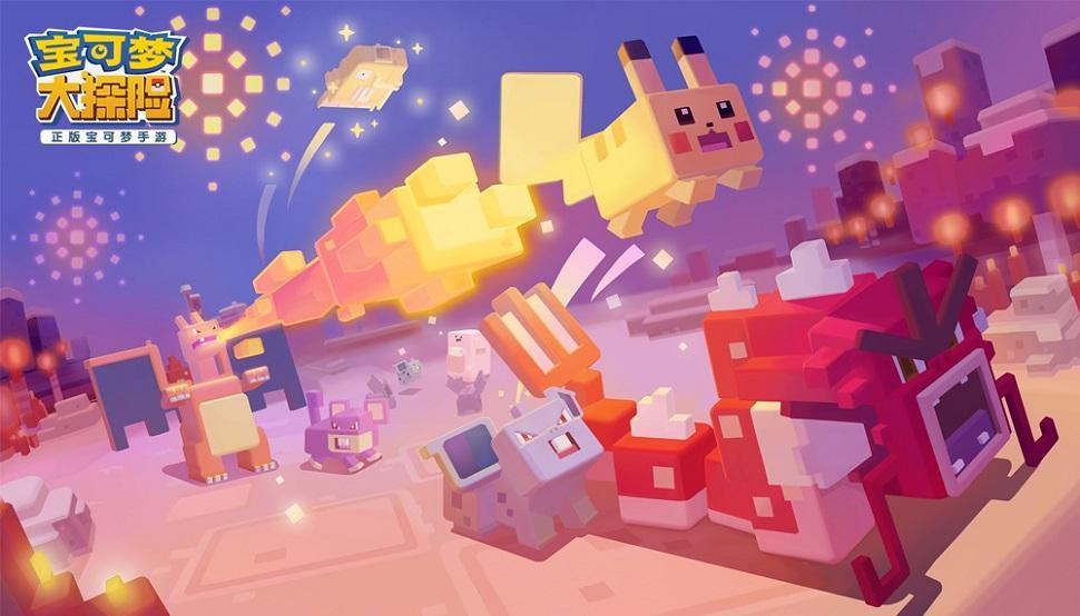 小小方石大大威力《宝可梦大探险》方石系统全解析