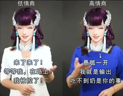 悬瓠一开谁都不爱，这才是高素质奶妈！