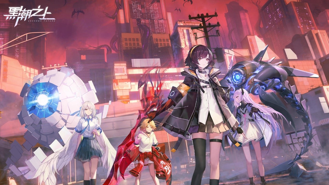 上线送百抽！《黑潮之上》满月礼放送即将开启