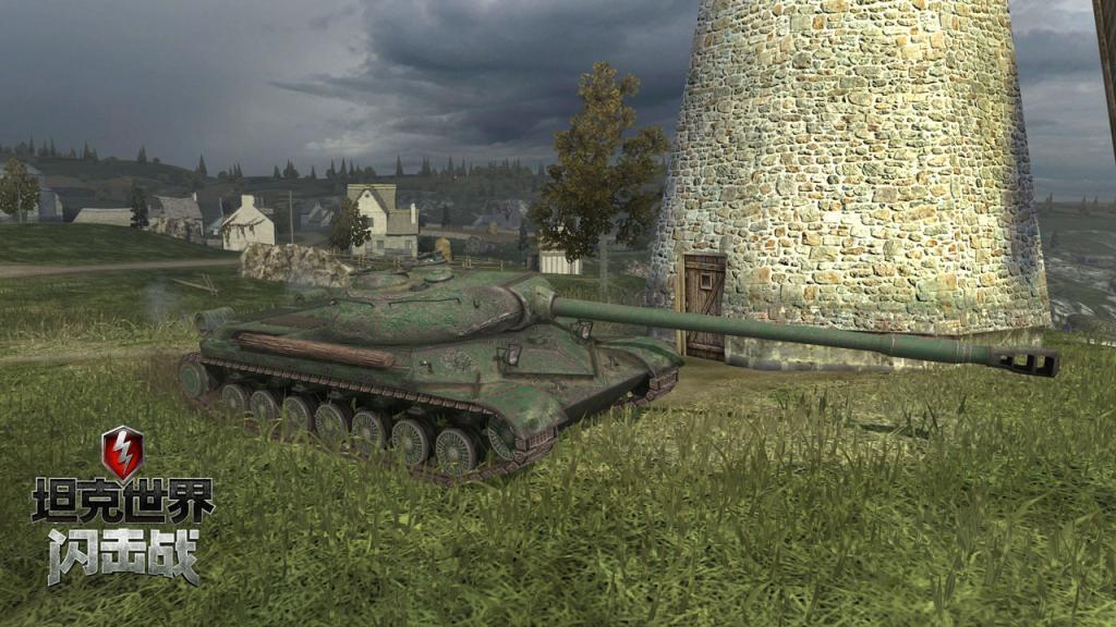 炮声隆隆闹新年《坦克世界闪击战》C系收藏战车登录国服！ 