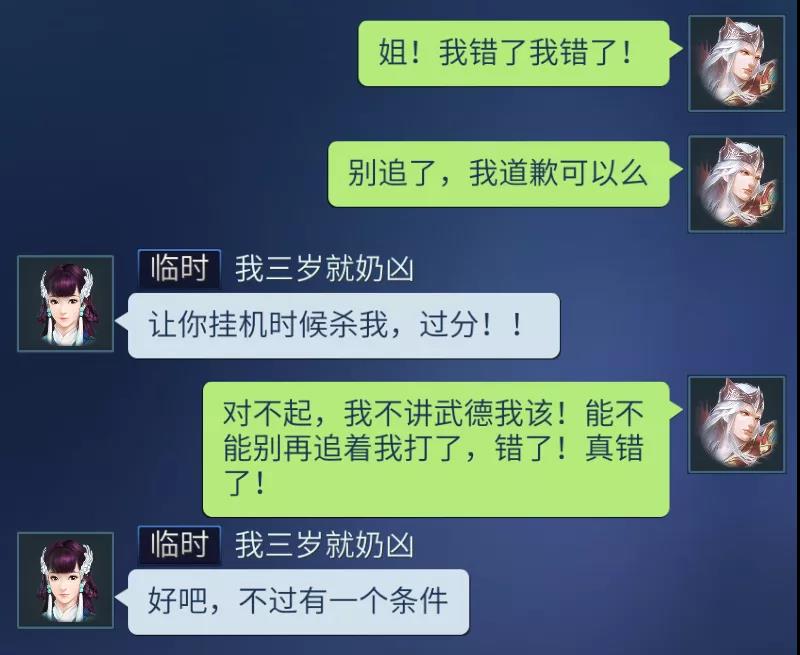 看完榜10大佬回归故事泪流满面，我笑哭的