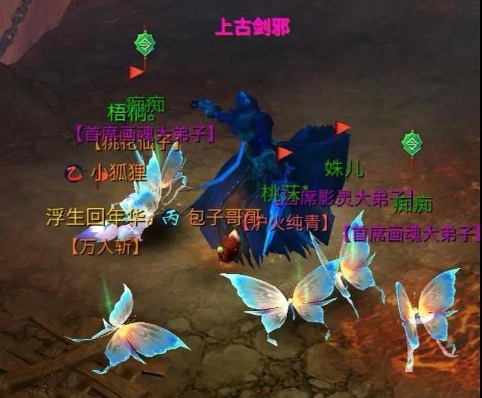  灵兽孩子也能拥有20w小翅膀了!?