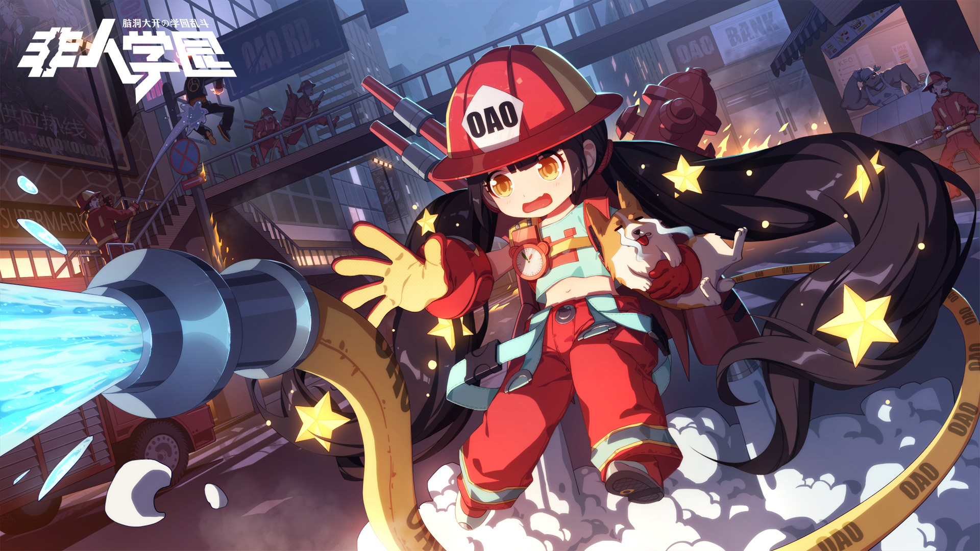 ​灭火器警告！《非人学园》九千岁消防员时装曝光