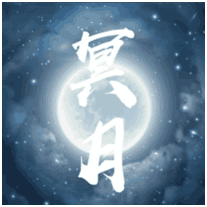 《风云岛行动》主播圆桌会议2