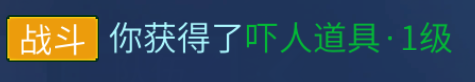 万圣节敢让我追你吗？追上了就嘿嘿嘿的那种！