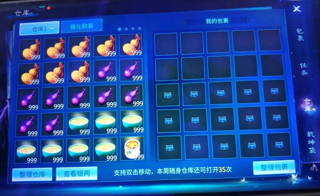 一个人养活全队！30000+的奶量你见过吗？