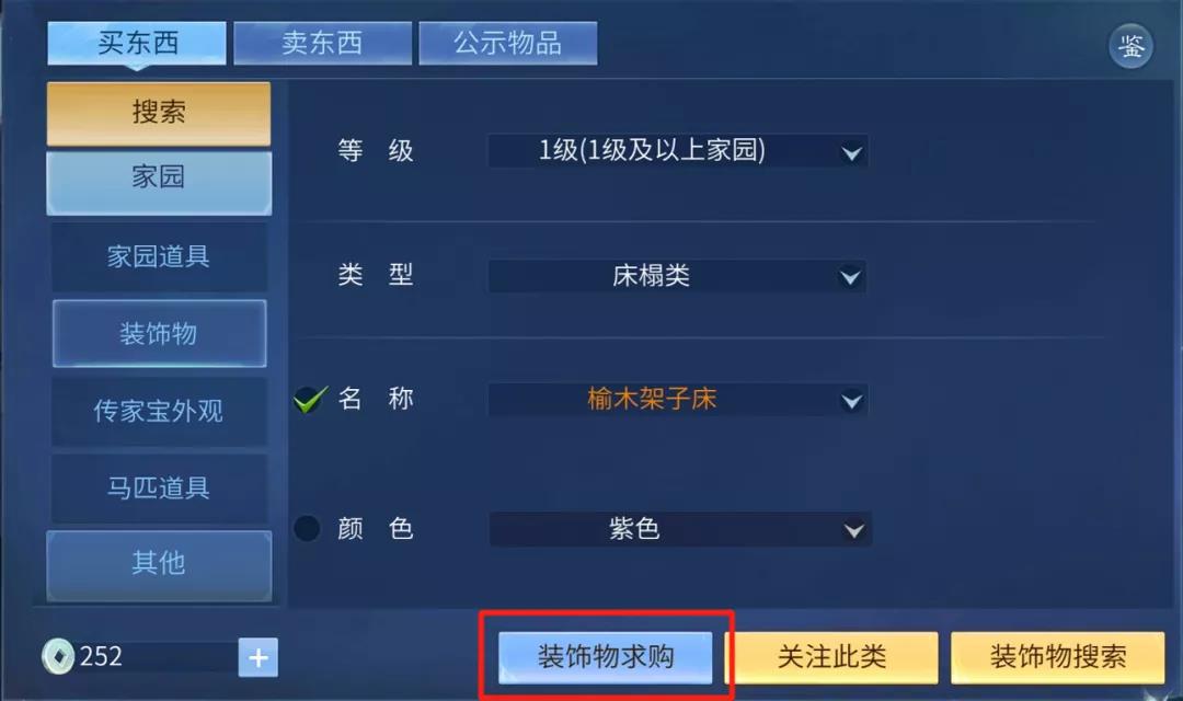 震惊！手游菌公然散播谣言快来拆装吧！