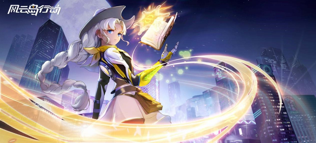 你给我粽子我给你拳头风云岛行动反传统活动