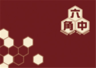《新网球王子》王子情报解禁 六角中学