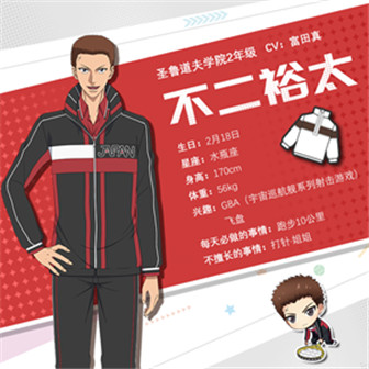 《新网球王子》王子情报解禁·圣鲁道夫学院