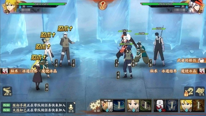 弱鸡哆哆的排位战队伍分享