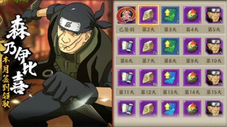 火山来扯淡：人狠话不多，社会我森哥