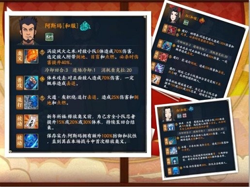 【馆长活动解析】元月之约的福利与挑战双重来袭