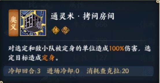 火山来扯淡：人狠话不多，社会我森哥