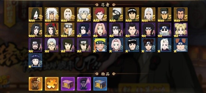 【馆长活动解析】元月之约的福利与挑战双重来袭