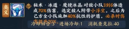 火山来扯淡：安能辨我是雄雌的白【和服】