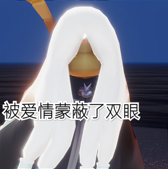 雨妈表情包!