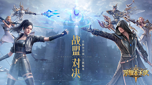 【有奖小话题】超神强化指南！分享你对角色培养的看法！