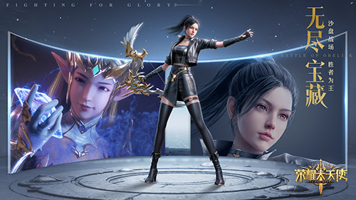 【有奖小话题】超神强化指南！分享你对角色培养的看法！