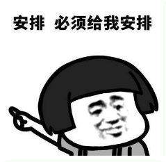 【活动】今年的情人节，适合表白......