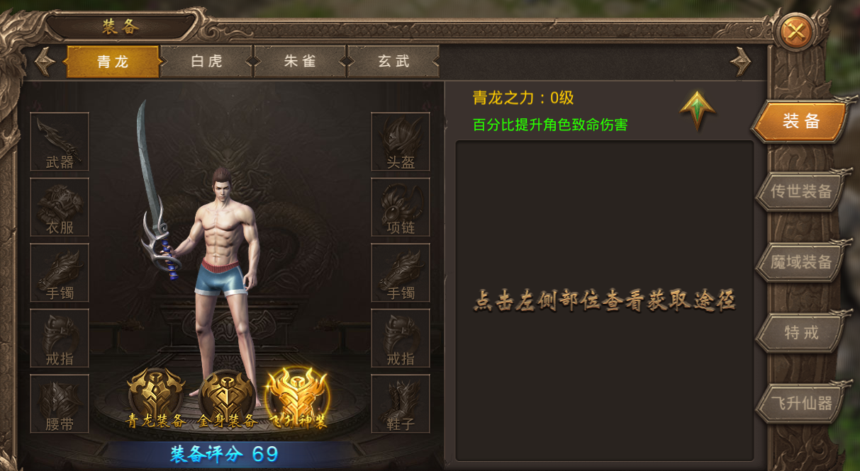 【更新公告】2月21日版本更新