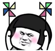 双dan和“礼”在一起