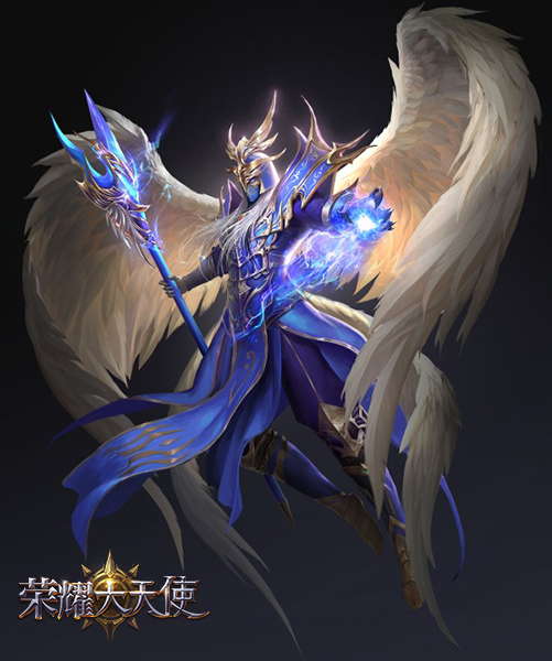 《荣耀大天使》研发档案公开，三职业设定曝光
