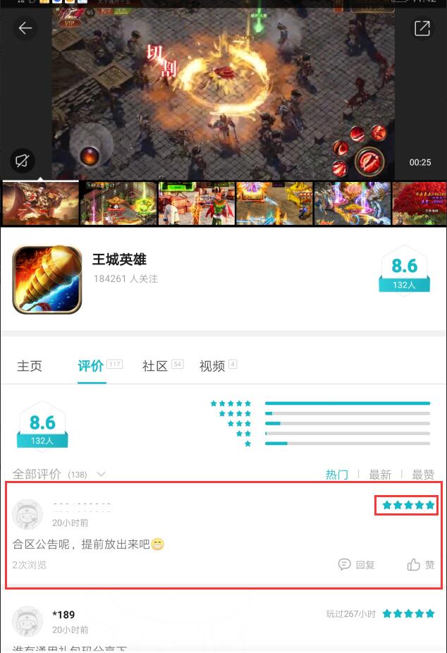 双十二没买够，现在继续嗨！