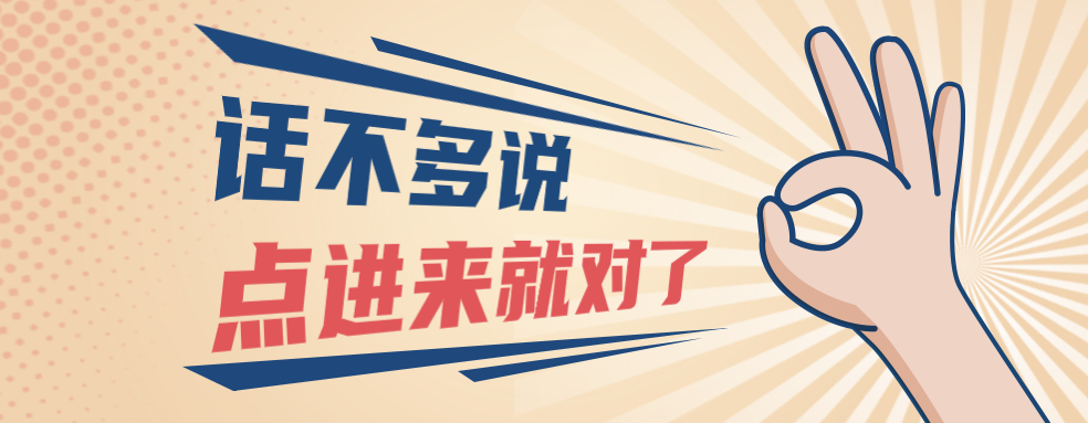 【获奖名单】纳尼？除了买买买，感恩节还有礼品送送送！