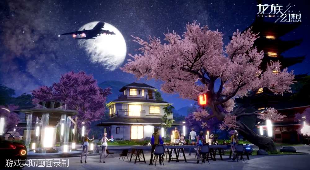 《龙族幻想》手游公测在即 准备好为自己造一个家吧！