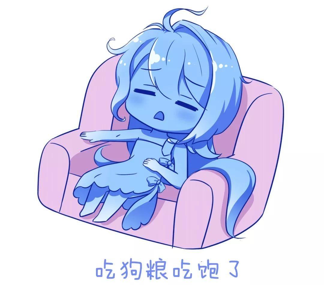 龙族幻想：组队打本时，意外组到了未来的女友！
