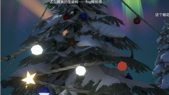 在游戏里你甚至可以喝肥宅快乐水！这些细节我跪了！