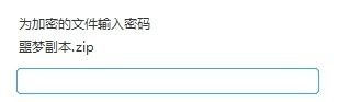 新版本爆料丨快停车！你们根本不是老司机！