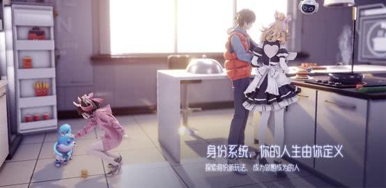 龙族幻想：为博出道不择手段？游戏世界竞上演“宫斗大戏”