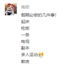 龙族幻想：福利集锦丨友情商店开张，全场商品免费送！