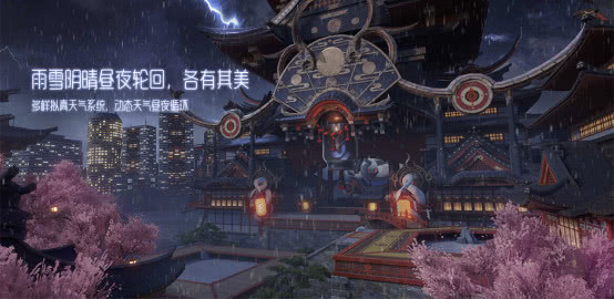 龙族幻想：下雨天最惨的事是什么？莫过于下课忘记带伞